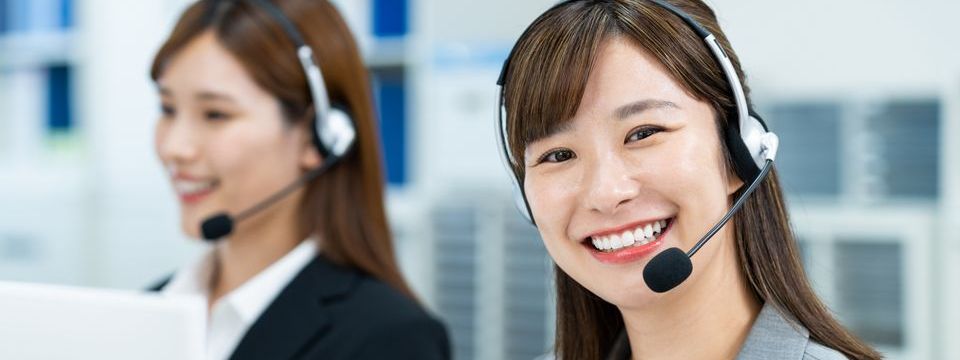 補助金の相談を受けるオペレーターのイメージ