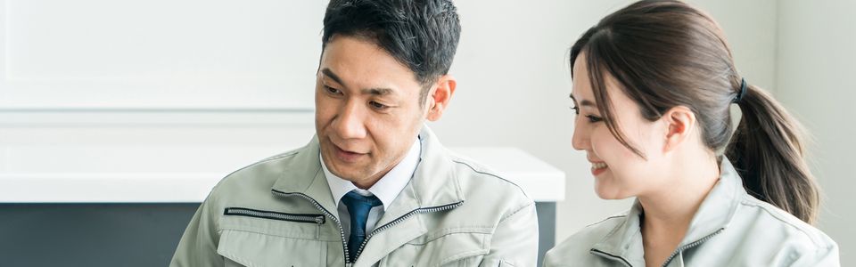 申請できる補助金を確認する